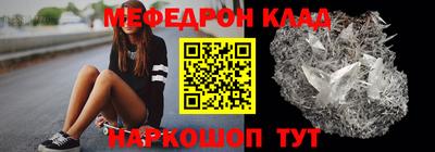 дурь Абакан