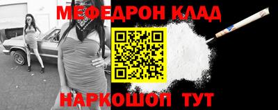 дурь Абакан