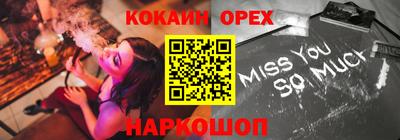 твердый Азнакаево