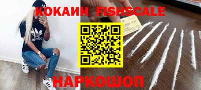 твердый Азнакаево