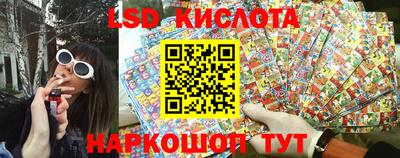 твердый Азнакаево