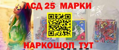 твердый Азнакаево