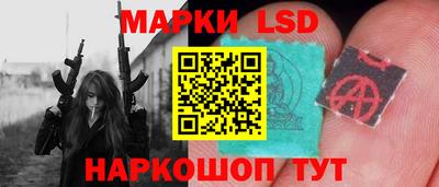 твердый Азнакаево