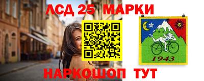 твердый Азнакаево