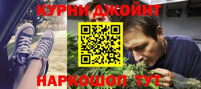 твердый Азнакаево
