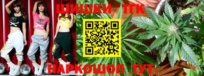 дурь Абакан