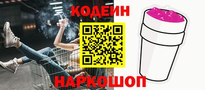 твердый Азнакаево