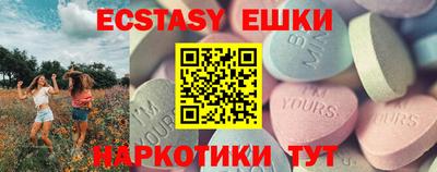 дурь Абакан