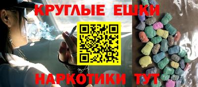 дурь Абакан