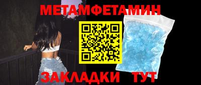 дурь Абакан