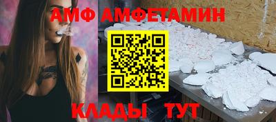 твердый Азнакаево