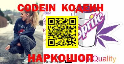 дурь Абакан