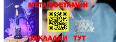 дурь Абакан