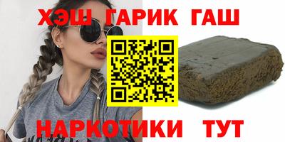 дурь Абакан