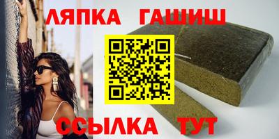 дурь Абакан