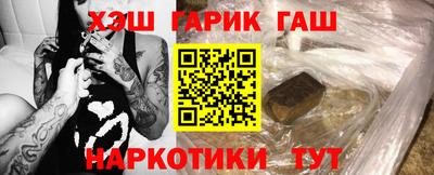 дурь Абакан
