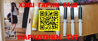 твердый Азнакаево