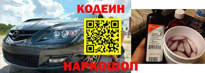 твердый Азнакаево