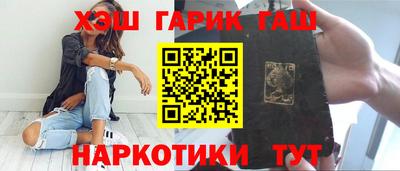 твердый Азнакаево