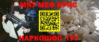 дурь Абакан