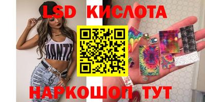 дурь Абакан