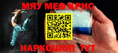 твердый Азнакаево