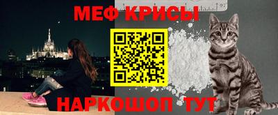дурь Абакан