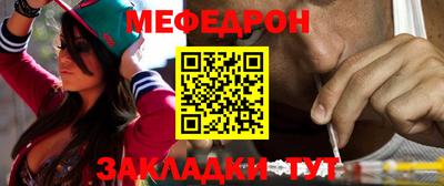 твердый Азнакаево
