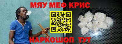 твердый Азнакаево