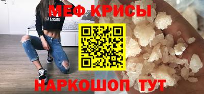 дурь Абакан